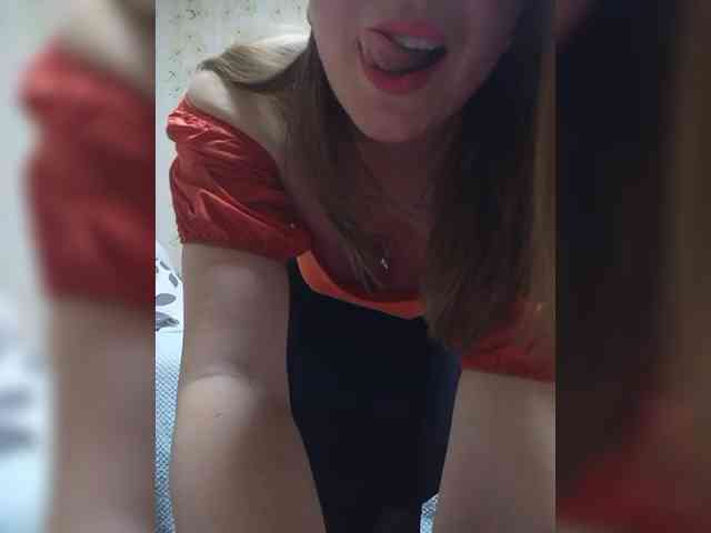 VselenaSun402 webcam