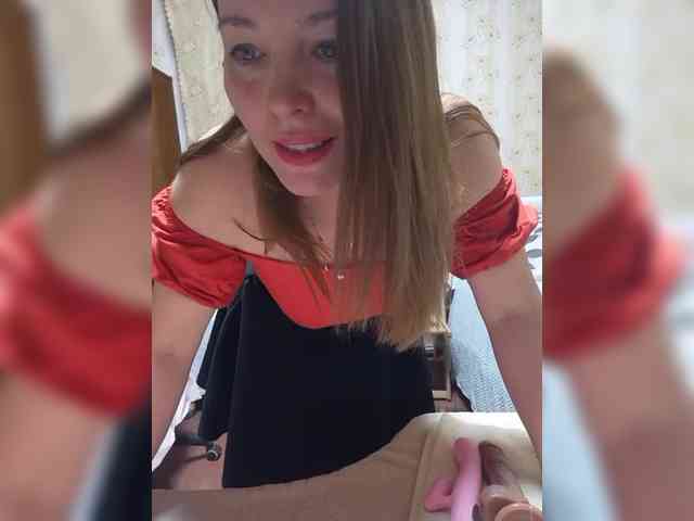 VselenaSun402 webcam