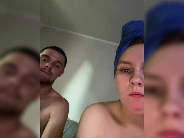 EKATERNI4kA
