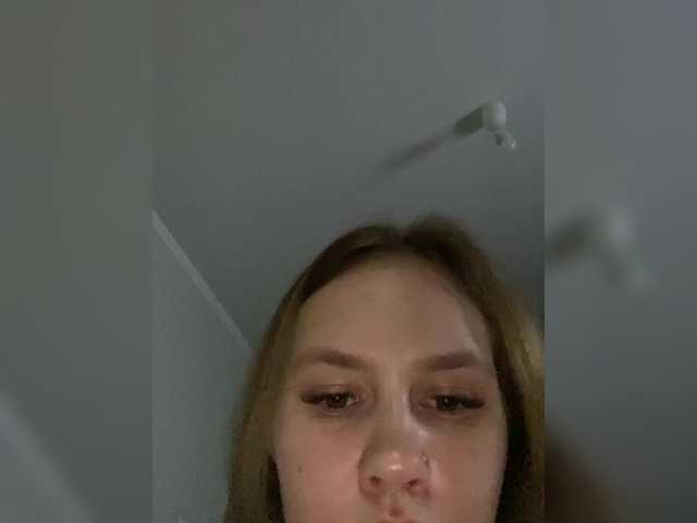 EKATERNI4kA