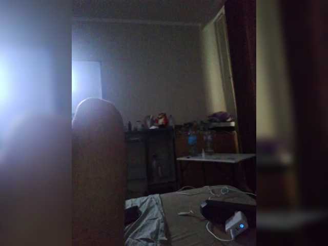 EKATERNI4kA