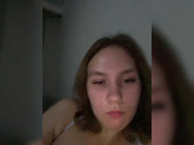 EKATERNI4kA