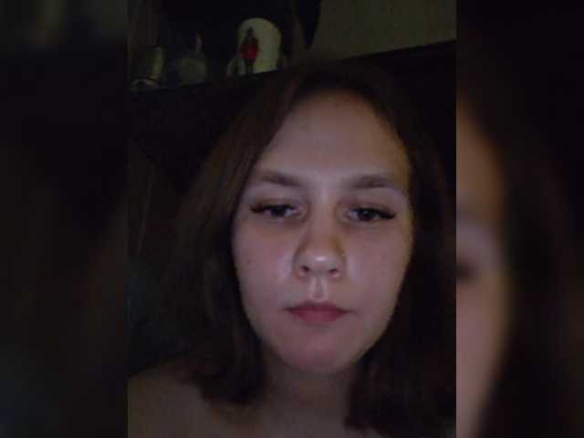 EKATERNI4kA