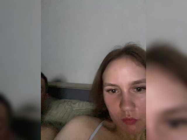 EKATERNI4kA