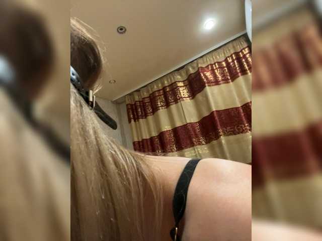 Preview of superpara13