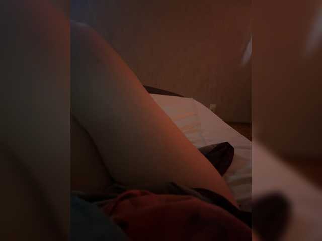 Preview of superpara13