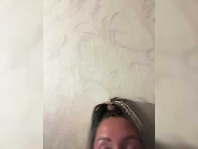  alenka19901990 chat room