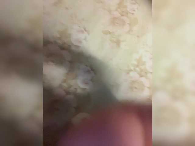 Chocolatito01 webcam