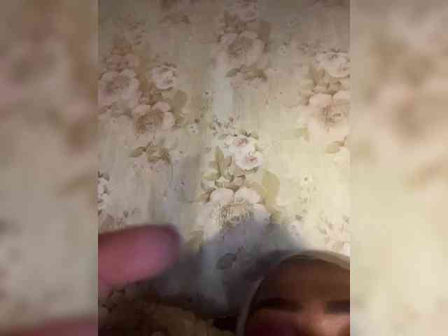 Chinita13 webcam