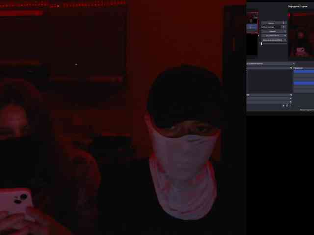 Sossex webcam