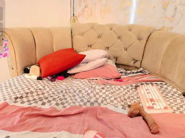 nathamiller's BongaCams show and profile