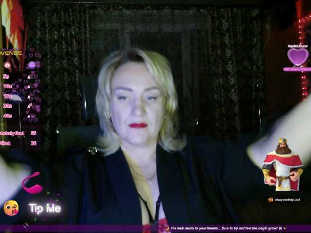 Pavuhi webcam
