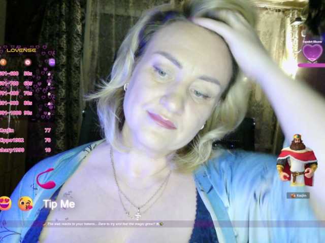 Pavuhi from BongaCams