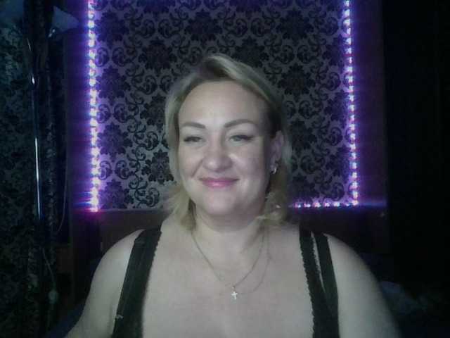 Pavuhi webcam