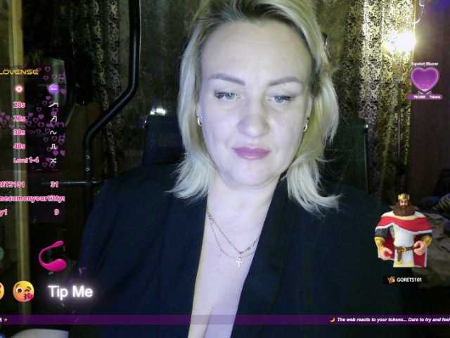 Pavuhi webcam
