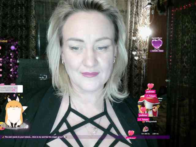 Pavuhi webcam