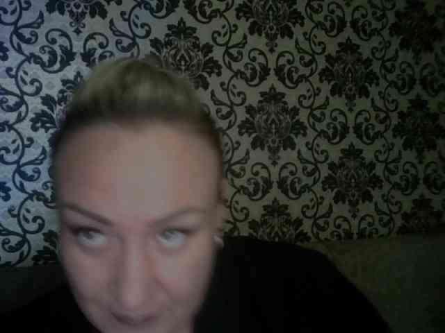 Pavuhi webcam
