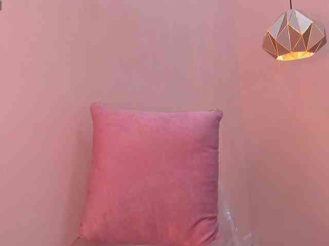 Athena-Campbell webcam