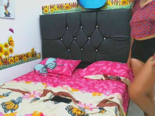 Gemayandalejo webcam