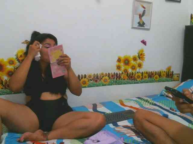 Gemayandalejo webcam