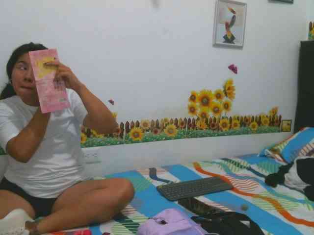Gemayandalejo webcam
