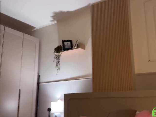 lizzyMeoww's BongaCams profile