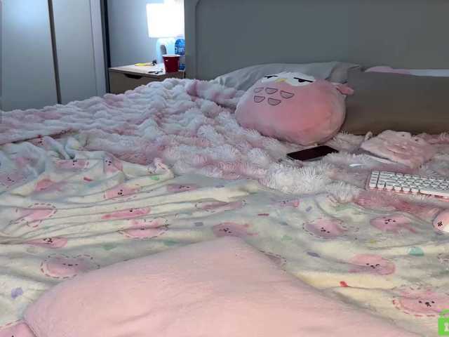 lizzyMeoww's BongaCams profile