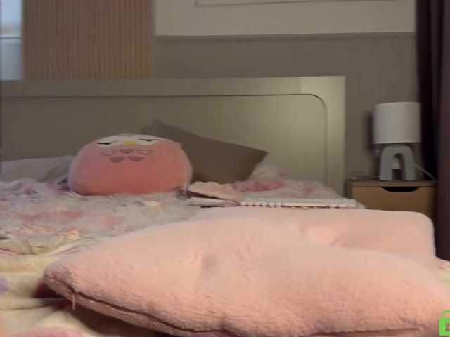 lizzyMeoww's BongaCams show and profile