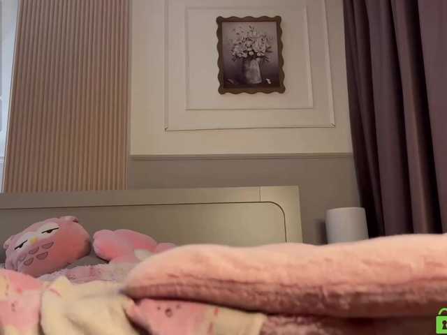 lizzyMeoww's BongaCams show and profile