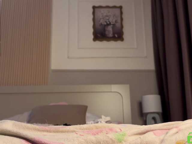 lizzyMeoww's BongaCams show and profile