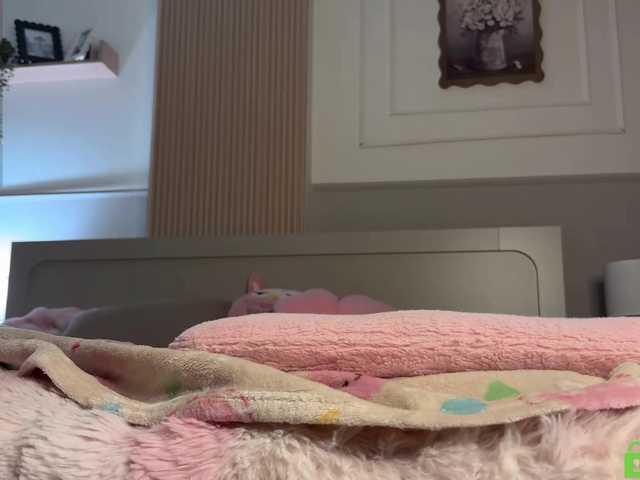 lizzyMeoww's BongaCams show and profile