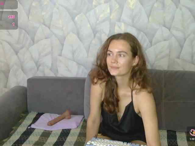curlyNed webcam