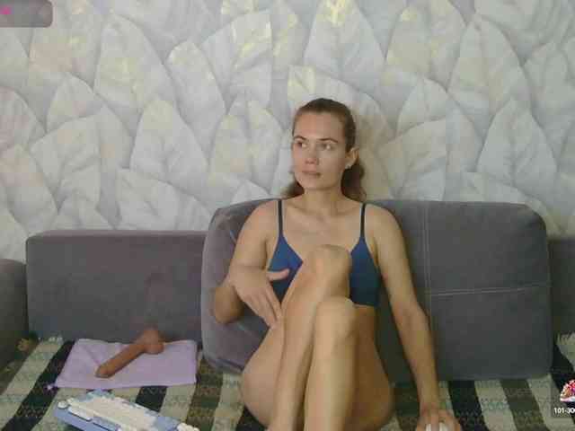 curlyNed webcam