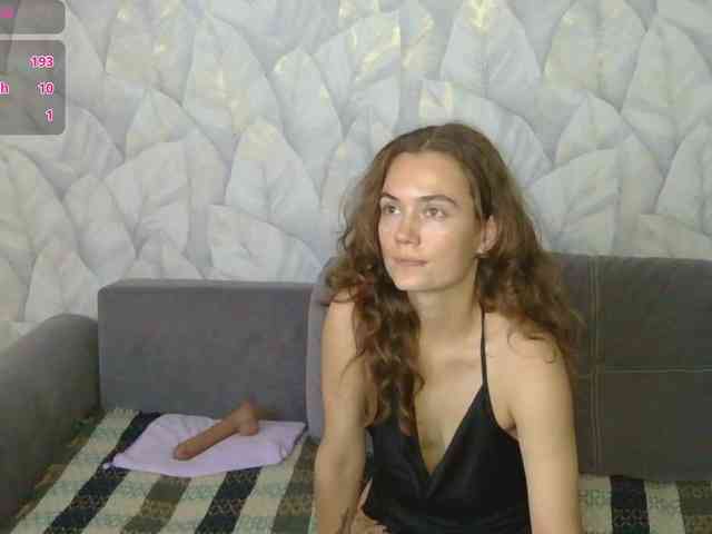 curlyNed webcam