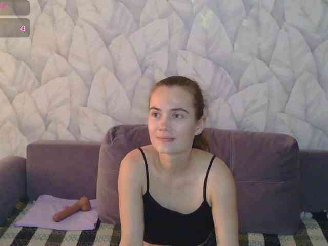 curlyNed webcam