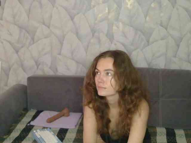 curlyNed webcam
