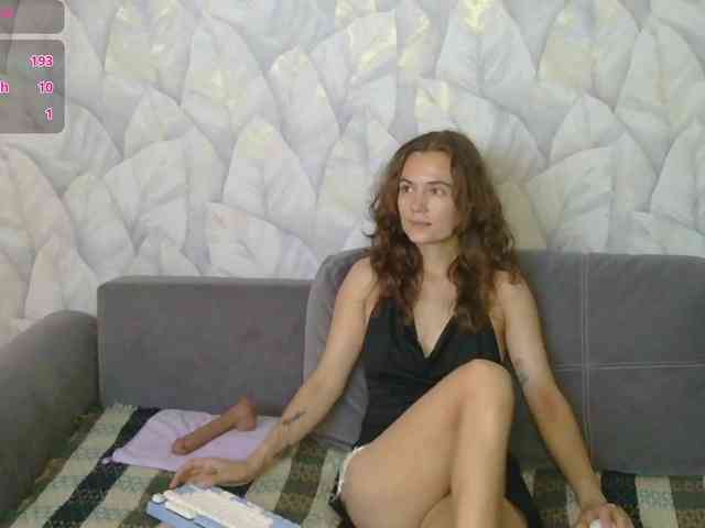 curlyNed webcam