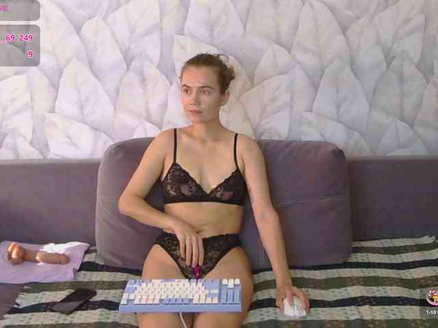 curlyNed webcam