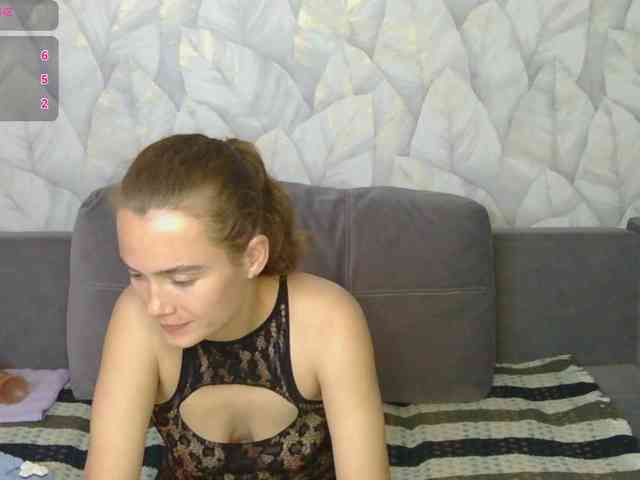 curlyNed webcam