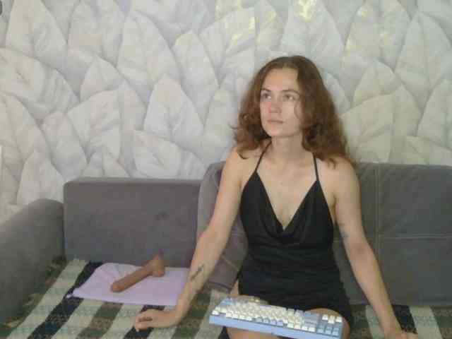 curlyNed webcam