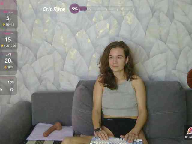 curlyNed webcam