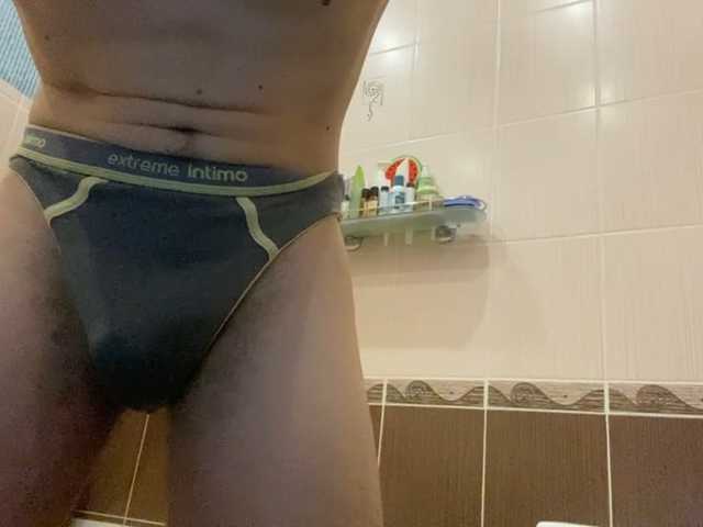 PaultheSexiest