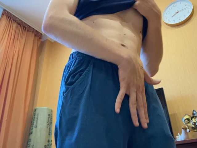 PaultheSexiest