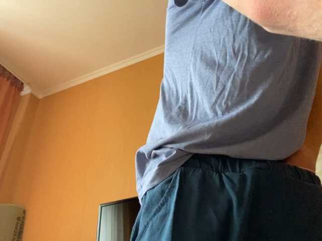 PaultheSexiest