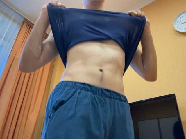 PaultheSexiest