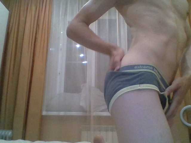 PaultheSexiest