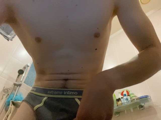 PaultheSexiest