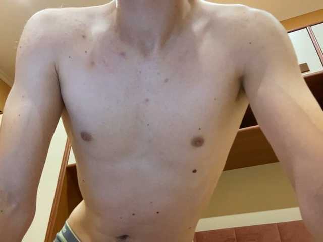 PaultheSexiest