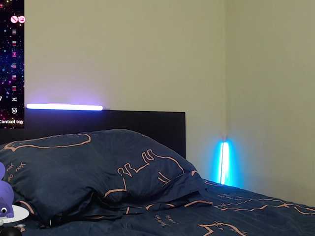 LadyMusic's BongaCams show and profile