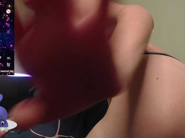 LadyMusic's BongaCams show and profile